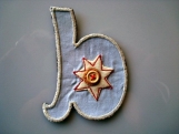 Iron on letters to iron on names, embroidery nursery decoration 